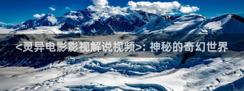 新久久视频