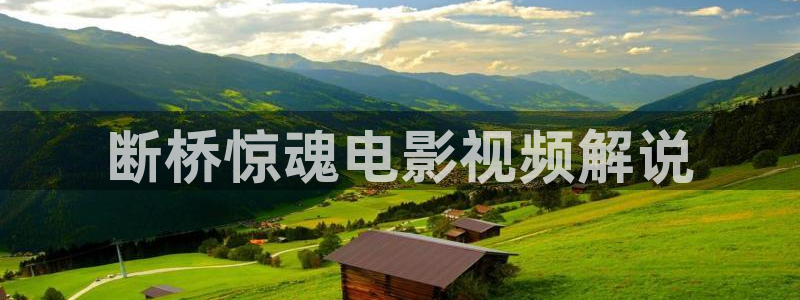 久久久高清电影