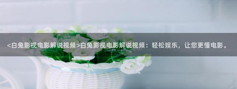 久久久免视频