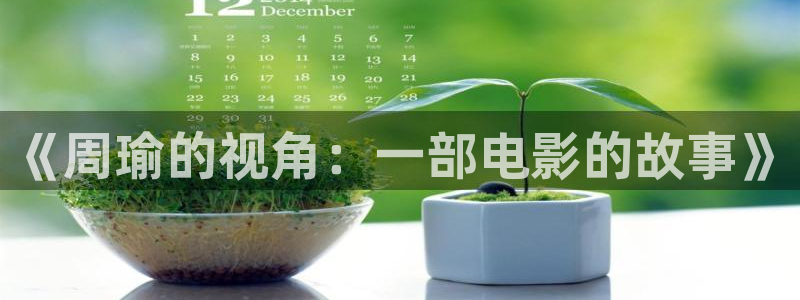 久久视频国产免费